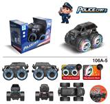 OBL971831 - 越野车黑色乔治巴顿电动车