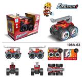 OBL971842 - 越野车骨振者云梯电动车