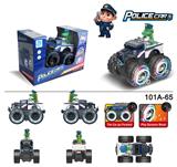 OBL971843 - 越野车骨振者警察恐龙电动车