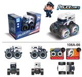 OBL971844 - 越野车骨振者警察房车电动车