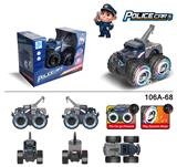 OBL971846 - 越野车骨振者拯救电动车