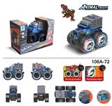 OBL971849 - 越野车骨振者鲨鱼盒电动车