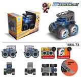 OBL971850 - 越野车骨振者赛车运输电动车