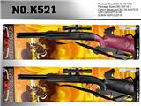 OBL971869 - Flint gun