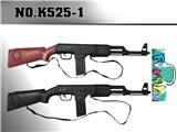 OBL971871 - Flint gun