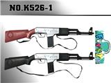 OBL971873 - Flint gun