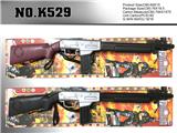 OBL971874 - Flint gun