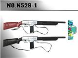OBL971875 - Flint gun