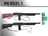 OBL971876 - Flint gun
