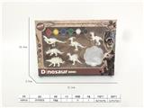 OBL971991 - DIY彩绘恐龙
