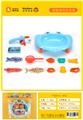 OBL972062 - Fishing Series