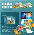 OBL972088 - 电动齿轮鸭子