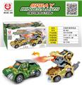 OBL972101 - 喷雾恐龙变形车