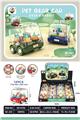 OBL972139 - 逗萌齿轮卡通车-鹿小萌&兔小乖（12PCS）