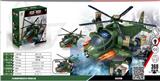 OBL972155 - Electric light music combat aircraft (green)