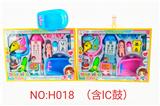 OBL972287 - （新）BB哨针筒含
IC听诊鼓医具套装