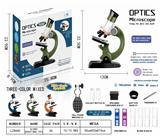 OBL972320 - Intelligence series