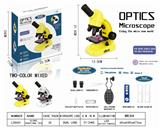 OBL972321 - Intelligence series