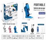 OBL972322 - Intelligence series
