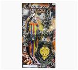 OBL972349 - Toysword