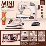 OBL972355 - 电动中缝纫机+熨斗
组合