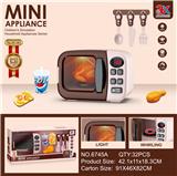 OBL972357 - 电动微波炉组合