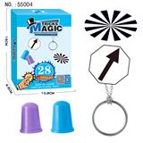 OBL972365 - Game classes / chess