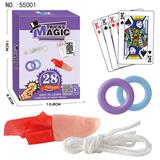 OBL972367 - Game classes / chess