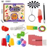 OBL972370 - Game classes / chess