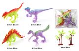 OBL972395 - 仿真恐龙