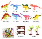 OBL972420 - 仿真恐龙