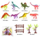 OBL972422 - 仿真恐龙