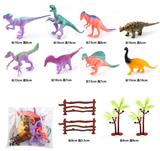 OBL972426 - 仿真恐龙