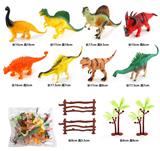 OBL972430 - 仿真恐龙