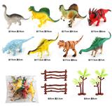 OBL972431 - 仿真恐龙