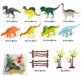 OBL972433 - 仿真恐龙