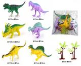 OBL972439 - 仿真恐龙