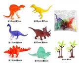 OBL972443 - 仿真恐龙