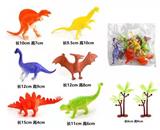 OBL972444 - 仿真恐龙