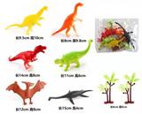 OBL972446 - 仿真恐龙