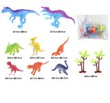 OBL972450 - 仿真恐龙