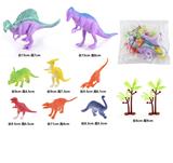 OBL972454 - 仿真恐龙