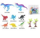 OBL972465 - 仿真恐龙