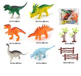 OBL972471 - 仿真恐龙