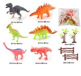 OBL972474 - 仿真恐龙