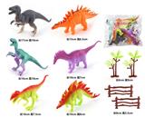 OBL972476 - 仿真恐龙