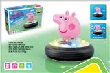 OBL972549 - 小猪悬浮碰碰球(带灯光)
