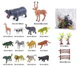 OBL972918 - 仿真动物