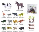 OBL972920 - 仿真动物