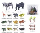 OBL972921 - 仿真动物